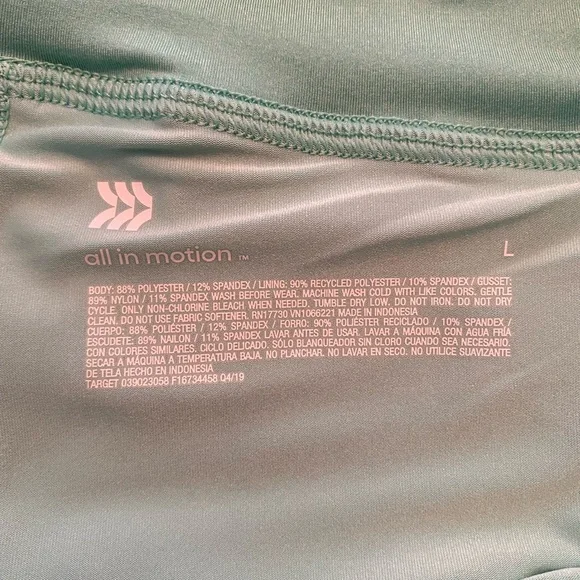 All In Motion Girls Skort - Picture 3 of 3